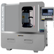 龙门式数控铣床