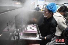 四川成都：“天府调色盘”“大熊猫米糕”创意糕点展示巴蜀文化